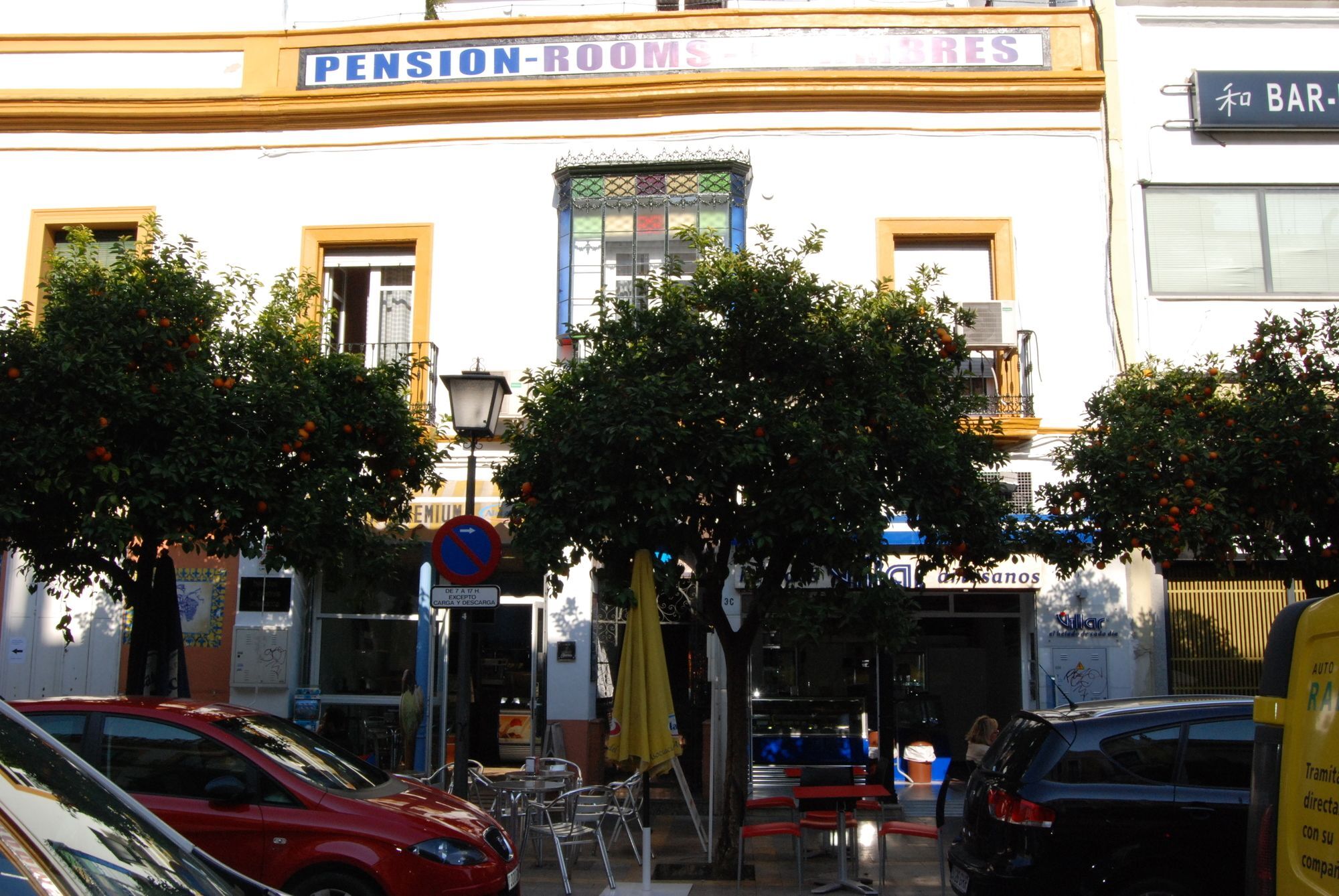 Pension Dulces Suenos Seville Exterior photo